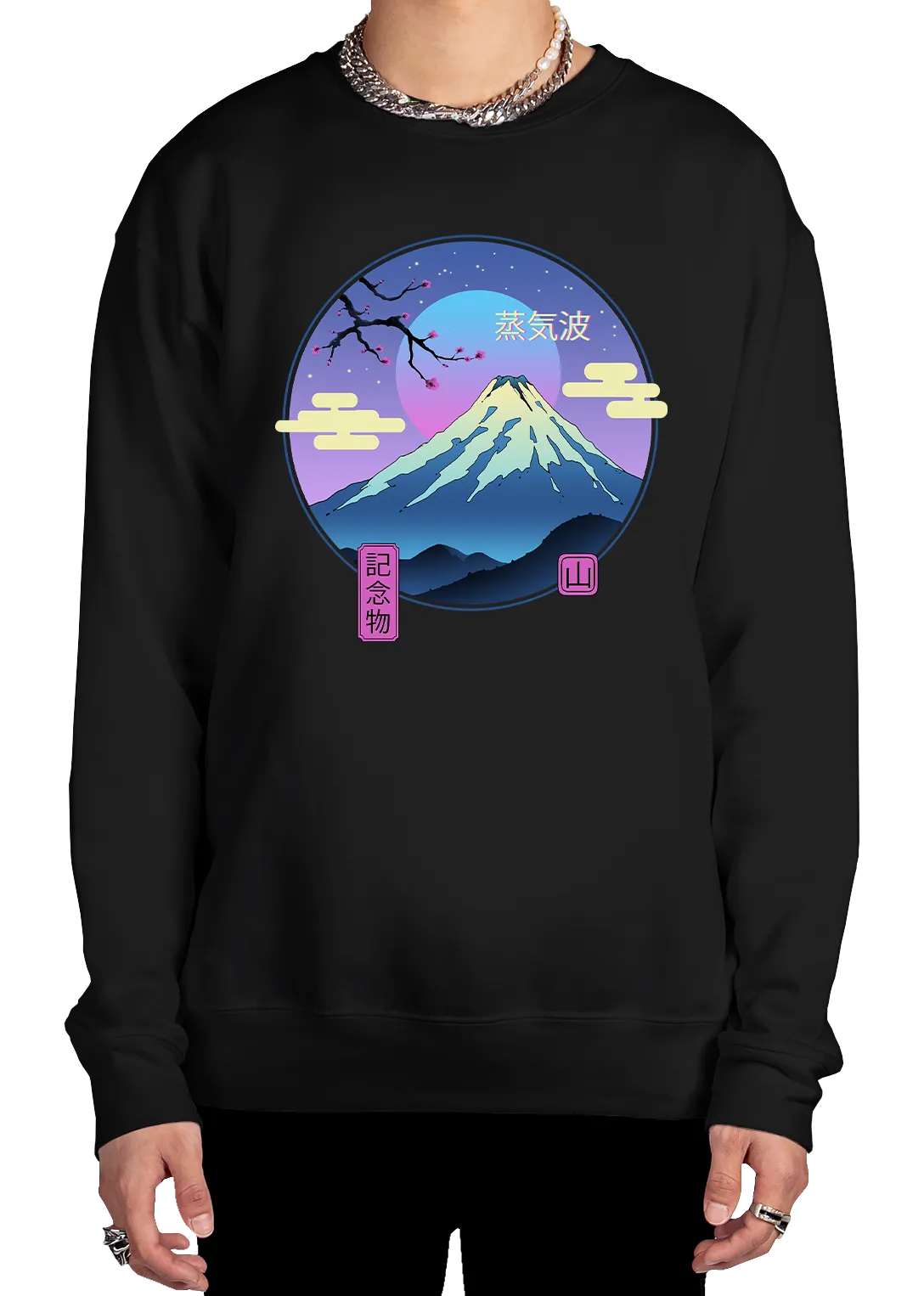 Fuji Rising Sweatshirt