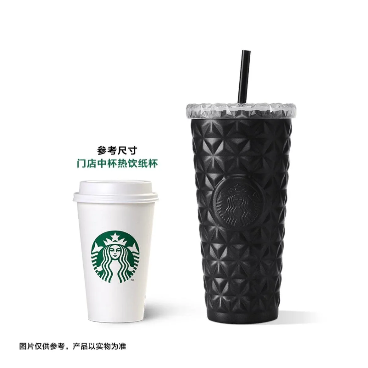 Starbucks 591ml/20oz Black Studded Cold Cup